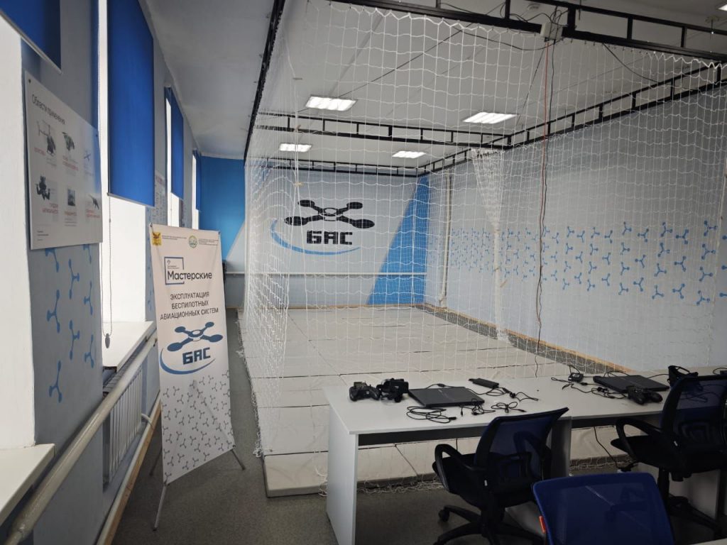 photo_2025-11-28_16-25-22